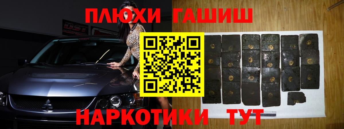 МЕФ Кашира