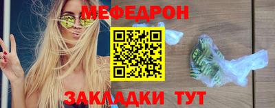дмт Комсомольск-на-Амуре