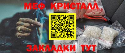 mix Коммунар