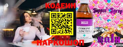 каннабис Краснодар