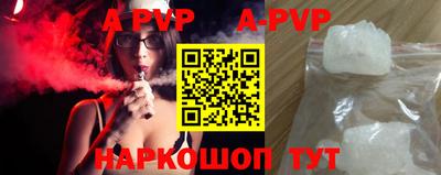 гашик Краснознаменск