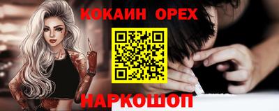 дмт Конаково