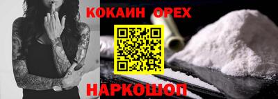 дмт Комсомольск-на-Амуре