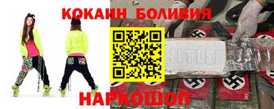 mix Коммунар