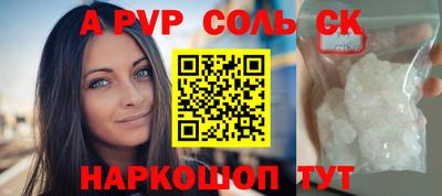 дмт Конаково