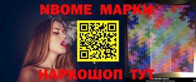 дмт Комсомольск-на-Амуре