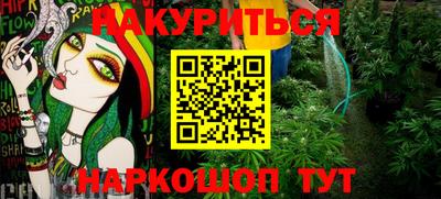 дмт Конаково