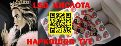 дмт Конаково