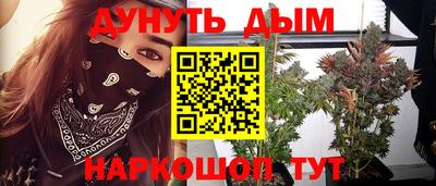 mix Коммунар