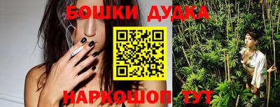 дмт Конаково