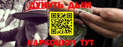 дмт Конаково