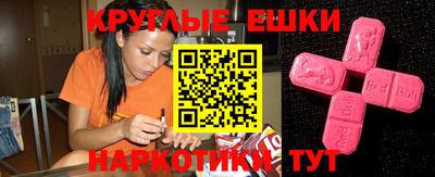каннабис Краснодар