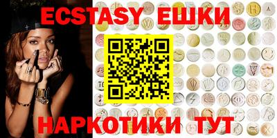 mix Коммунар