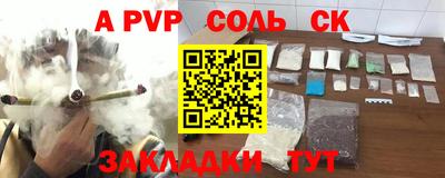 дмт Комсомольск-на-Амуре
