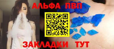 гашик Краснознаменск