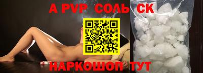 mix Коммунар