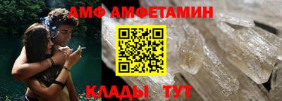дмт Комсомольск-на-Амуре