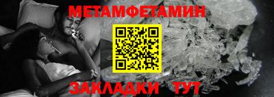 дмт Конаково