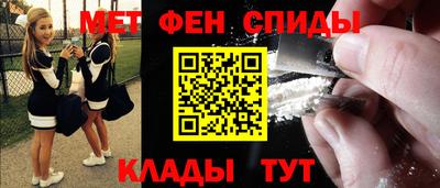 гашик Краснознаменск