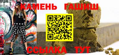 дмт Комсомольск-на-Амуре