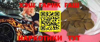mix Коммунар