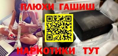 mix Коммунар
