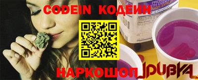 дмт Комсомольск-на-Амуре