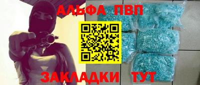гашик Краснознаменск