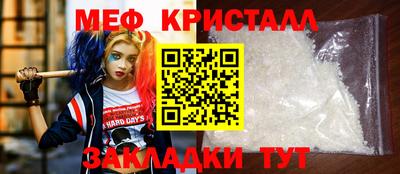 mix Коммунар