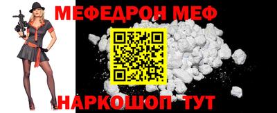гашик Краснознаменск